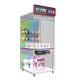 Coin Operated Colorful Led Lights Crane  Transparent Glass Display Claw Machine Prize Game Machine