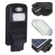 Outdoor Solar Panel Street Lights Roadway Parking Lot Working Temperature -20 - 60 ℃