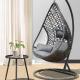 Aluminum Tube Frame Patio Wicker Swing Chair With Thick Cushion