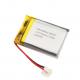 Rectangle Lithium Polymer Battery Safety 3.7 V 750mAh LiPo Battery