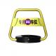 Waterproof Parking Space Blocking Device With Smart Remote Control System