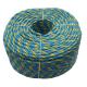 12 Twisted Strands PP Marine Rope Ideal for Mooring and Other Marine Applications