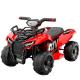 Music Ride-On Seat Electric Car for Kids Age Range 2-4 Years HOT 6v ATV Model Toys Re