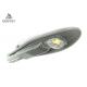 20W 30W 50W 70W New Design Sword Shape LED Street Light IP65 Waterproof