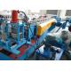 Galvanized Steel Plate Door Frame Roll Forming Machine Full Automatic