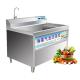 Automatic commercial bubble cleaning vegetable washing machine fruit and vegetable cleaning processing machine