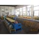 Automated Copper Wire Drawing Machine , Horizontal Welding Rod / Wire Nail Making Machine