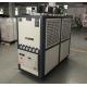 JLSF-18AD Explosion Proof Chillers , Air Cooled Scroll Chiller For Petroleum Natural Gas