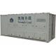 2400 KW Resistive Reactive Load Bank , Intelligent AC Electronic Load Bank
