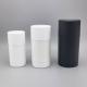 30ml 50ml 75ml 90ml Plastic PP PCR Cylindrical Deodorant Stick Container For Lip Balm