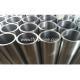 aisi 4130 sae 4130 seamless alloy steel pipe & tube