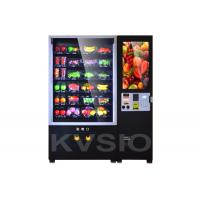 Fully Auto Vending Machine , Fruit Vending Machine With Intelligent Delivery System