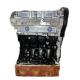 Complete motor Long Block CGYA Engine assembly BZB for VW Passat 1.8L