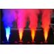 High Output RGB LED Stage Fog Machine Wireless Remote Control , Oil Free Protection