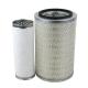 Other Car Fitment KW1524 Generator Air Filter KW1524 NLK07 NL21-12I1 k14900d