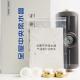 SAAS Special Alloy Water Softener Anti Scale Device For Household