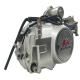 Chongqing Direct Supply Lifan DAYANG 125CC Air Cooling Engines Assembly for Tricycles