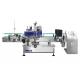 20L Automatic Chemical Packaging Machine Double Side Labeling Machine 20-30 Barrels / Minute