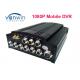 H264 4CH 1080P Multi Camera Vehicle DVR Recorder With FTP Customized Function