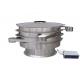 Customized Rotary Vibration Sieve with Ultrasonic for Sale