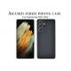 Bulletproof Samsung S21 Ultra Aramid Phone Case 0.65mm