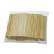Biodegradable Coffee Bamboo Stir Sticks Individually Wrapped 110mm For Beverage