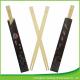 Natural Twins Bamboo Chopsticks; 24 cm Twins Bamboo Chopsticks； Open Paper Packing