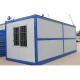 AiSi Standard Container Houses Prefabricated Homes Modern Prefab Modular House