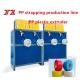 Plastic Machinery PP Strapping Production Line PP Strapping Equipment For 380V/50HZ