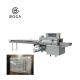 Baby Diaper Flow Wrap Packing Machine / A4 Paper Newspaper Wrapping Machine