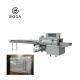 Magazine Packing Machine A4 Paper Film Wrapping CE ISO With Date Printer