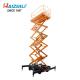 300kg 13m Electric Hydraulic Scissor Lift With Extendable Platform Yellow Black Appearance