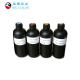 Shelf life 6months CMYK W varnish uv ink for tx800 Affordable printing solution