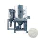 Powder spray Drying Machine / spray Drying Tower Detergent Powder Plant /spray dryer Price
