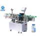 Vertical Continuous Round Bottle Labeling Machine 300pcs/Min Speed