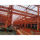 Hot-Rolled Steel Customizable Sloping Roof Steel Structure Building Warehouse Workshop