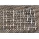 security metal crimped wire mesh/ 20 gauge plain weave iron mesh/ hot dipped galvanized heavy duty grid crimped