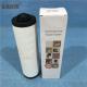 Vacuum pump RA0100 oil mist separator 0532140157 exhaust filter