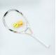 Carbon Glass Fiber Training Tennis Racket Light Weight Tennis Rackets