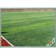 50mm / 40mm Pile Height Soccer Synthetic Artificial Grass For Football Fields
