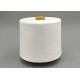 Ne 40S/2 Ring Spun Polyester Yarn Raw White Or Dyed Can Be Customized