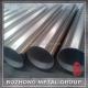 Anticorrosive Aluminum Alloy Pipe For Construction Decoration 0.2-350mm Thickness
