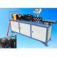 3kW Straightening And Cutting Machine Single Knife Direct Rotation Without Cuttings