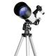 16-40x70 Astronomical Refractor Telescope 400mm Focal Length