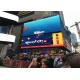 P16 Full Color Outdoor Advertising LED Display Brightness Simultaneously Adjusted