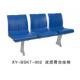 High quanlity leather stadium seating YGSS-003TJ
