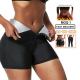 Women's Tummy Control Sauna Shorts HEXIN Free Sample Neoprene Shaper with Butt Lifter