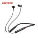 Lenovo HE05X Neck Bluetooth Headphones Black Bluetooth 5.0 Noise Reduction IPX4