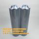 Rustproof Hydraulic Return Oil Filter Element TZX2-400＊10 TZX2-400＊20 TZX2-400＊5