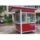 2 Persons Cabin Portable Waterproof Prefabricated Sentry Box